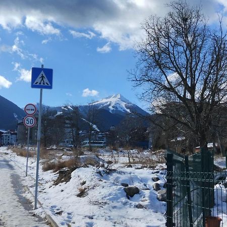 Bansko All Seasons Exterior photo