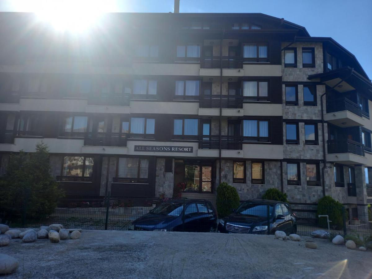 Bansko All Seasons Exterior photo